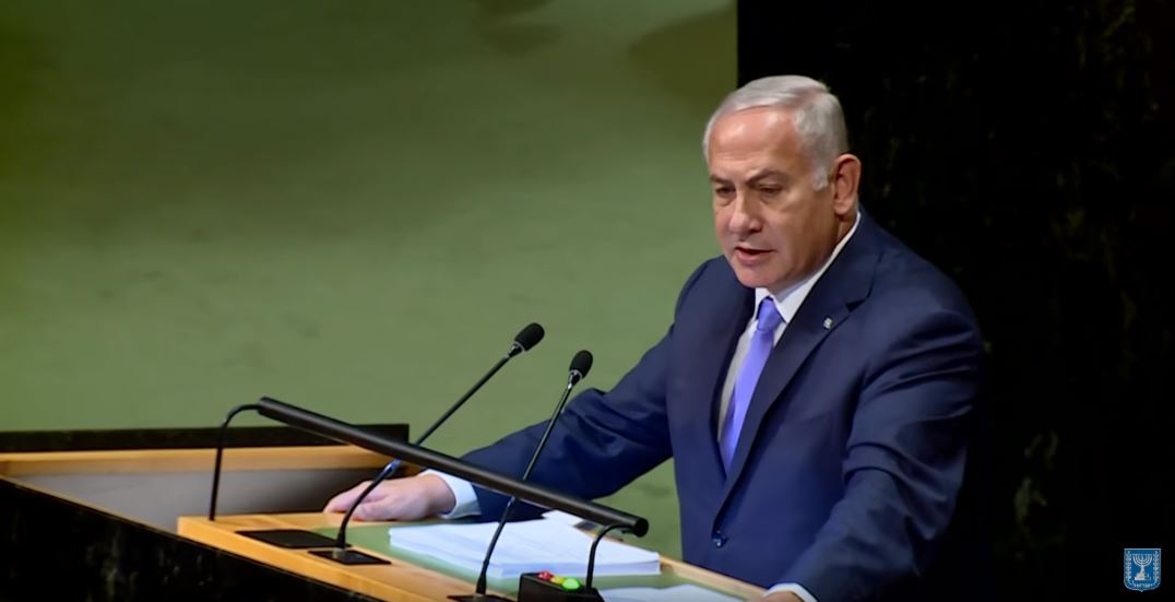 PM Netanyahu vor der UN-Generalversammlung